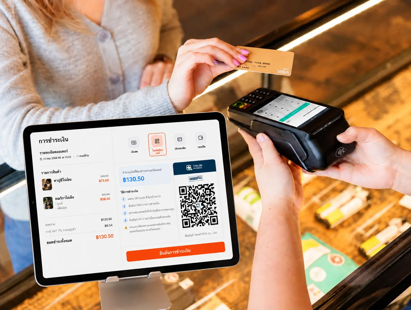 Scan to pay with Thai QR on MeeD POS